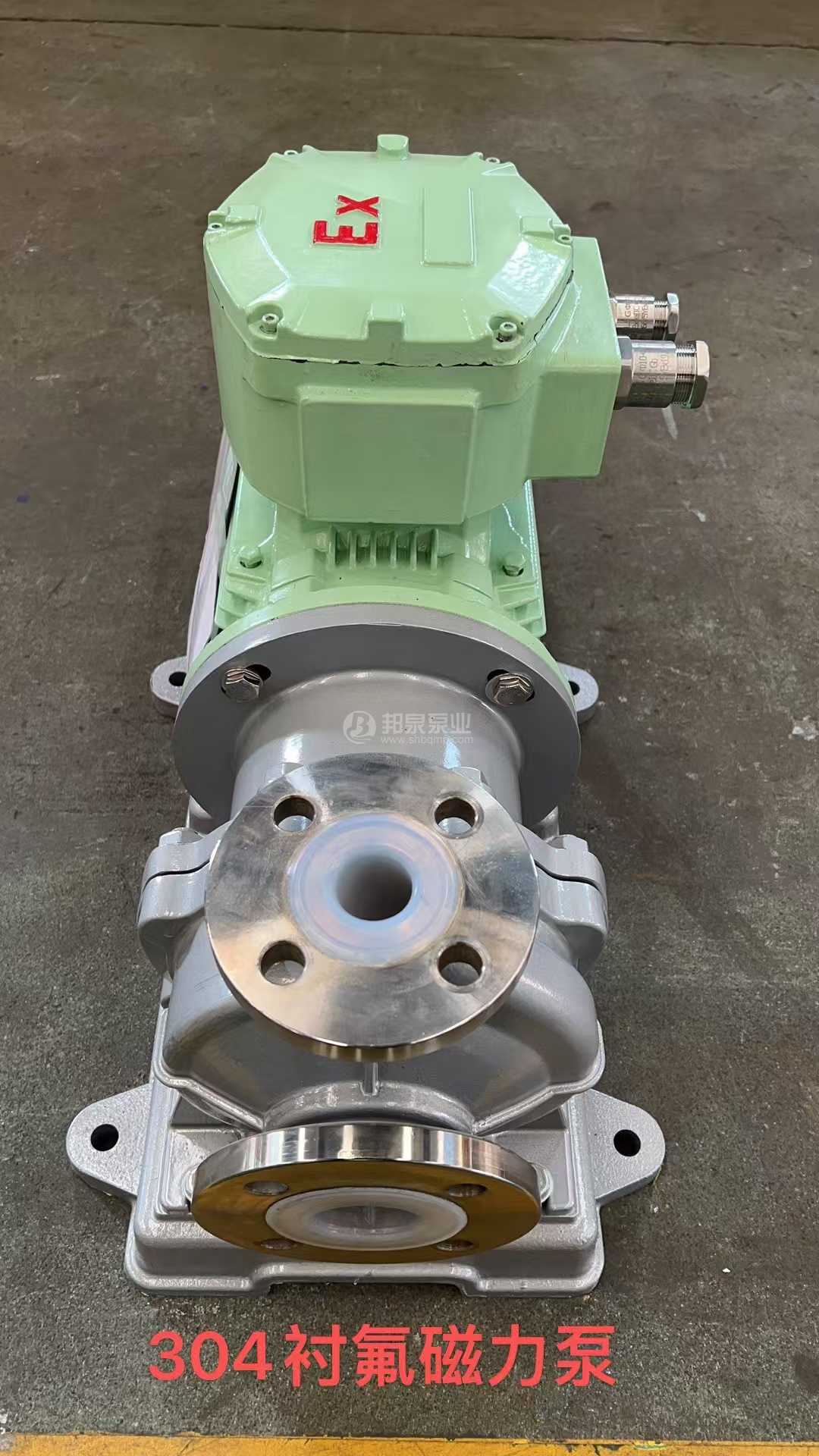 304 stainless steel inner liner fluoroplastic magnetic drive 不銹鋼內(nèi)襯氟塑料磁力泵